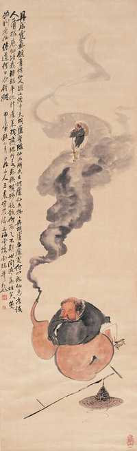 王震 甲寅（1914）年作 葫芦仙人 立轴